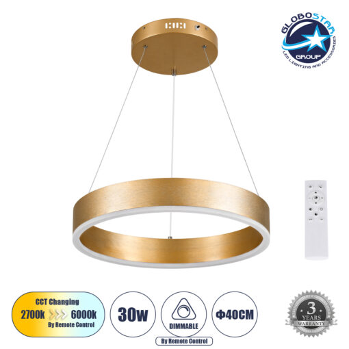 GloboStar® VENOM 61175 Κρεμαστό Φωτιστικό Δαχτυλίδι-Κύκλος LED CCT 30W 3513lm 120° AC 220-240V – Εναλλαγή Φωτισμού μέσω Τηλεχειριστηρίου All In One Ψυχρό 6000K+Φυσικό 4500K+Θερμό 2700K Dimmable Φ40cm – Χρυσό Βούρτσας – 3 Years Warranty