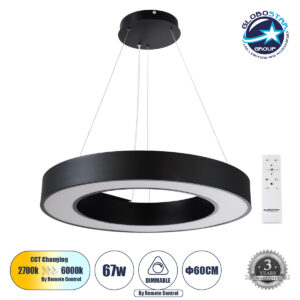 GloboStar® RA 61194 Κρεμαστό Φωτιστικό Δαχτυλίδι-Κύκλος LED CCT 67W 7370lm 120° AC 220-240V – Εναλλαγή Φωτισμού μέσω Τηλεχειριστηρίου All In One Ψυχρό 6000k+Φυσικό 4500k+Θερμό 2700k Dimmable Φ60cm – Μαύρο – 3 Years Warranty