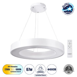 GloboStar® RA 61195 Κρεμαστό Φωτιστικό Δαχτυλίδι-Κύκλος LED CCT 67W 7370lm 120° AC 220-240V – Εναλλαγή Φωτισμού μέσω Τηλεχειριστηρίου All In One Ψυχρό 6000k+Φυσικό 4500k+Θερμό 2700k Dimmable Φ60cm – Λευκό – 3 Years Warranty
