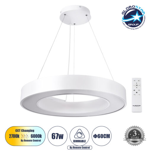 GloboStar® RA 61195 Κρεμαστό Φωτιστικό Δαχτυλίδι-Κύκλος LED CCT 67W 7370lm 120° AC 220-240V – Εναλλαγή Φωτισμού μέσω Τηλεχειριστηρίου All In One Ψυχρό 6000k+Φυσικό 4500k+Θερμό 2700k Dimmable Φ60cm – Λευκό – 3 Years Warranty