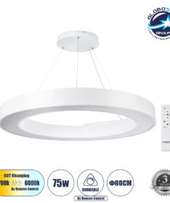 GloboStar® RA 61197 Κρεμαστό Φωτιστικό Δαχτυλίδι-Κύκλος LED CCT 75W 8250lm 120° AC 220-240V – Εναλλαγή Φωτισμού μέσω Τηλεχειριστηρίου All In One Ψυχρό 6000k+Φυσικό 4500k+Θερμό 2700k Dimmable Φ80cm – Λευκό – 3 Years Warranty