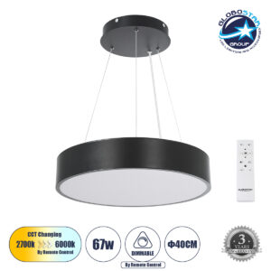 GloboStar® BURTON 61200-P Κρεμαστή Πλαφονιέρα Οροφής LED CCT 67W 7370lm 120° AC 220-240V – Εναλλαγή Φωτισμού μέσω Τηλεχειριστηρίου All In One Ψυχρό 6000k+Φυσικό 4500k+Θερμό 2700k Dimmable Φ40cm – Μαύρο – 3 Years Warranty
