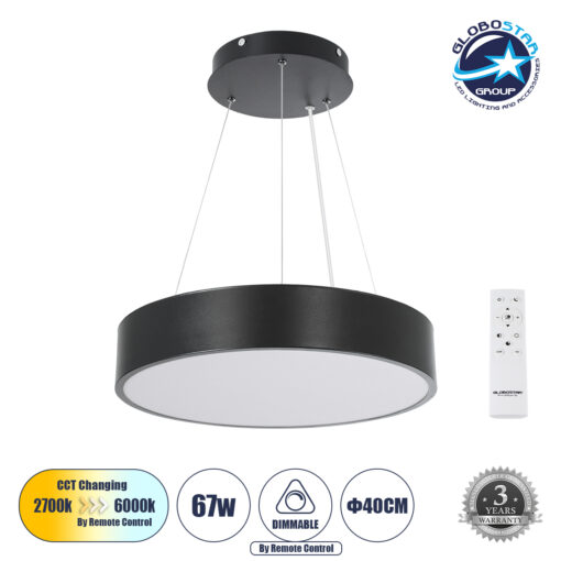 GloboStar® BURTON 61200-P Κρεμαστή Πλαφονιέρα Οροφής LED CCT 67W 7370lm 120° AC 220-240V – Εναλλαγή Φωτισμού μέσω Τηλεχειριστηρίου All In One Ψυχρό 6000k+Φυσικό 4500k+Θερμό 2700k Dimmable Φ40cm – Μαύρο – 3 Years Warranty