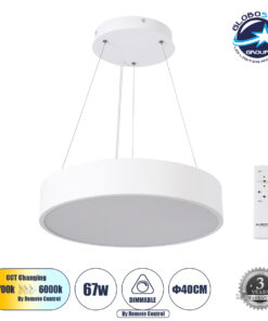 GloboStar® BURTON 61201-P Κρεμαστή Πλαφονιέρα Οροφής LED CCT 67W 7370lm 120° AC 220-240V – Εναλλαγή Φωτισμού μέσω Τηλεχειριστηρίου All In One Ψυχρό 6000k+Φυσικό 4500k+Θερμό 2700k Dimmable Φ40cm – Λευκό – 3 Years Warranty