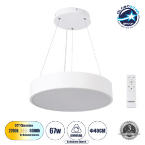 GloboStar® BURTON 61201-P Κρεμαστή Πλαφονιέρα Οροφής LED CCT 67W 7370lm 120° AC 220-240V – Εναλλαγή Φωτισμού μέσω Τηλεχειριστηρίου All In One Ψυχρό 6000k+Φυσικό 4500k+Θερμό 2700k Dimmable Φ40cm – Λευκό – 3 Years Warranty