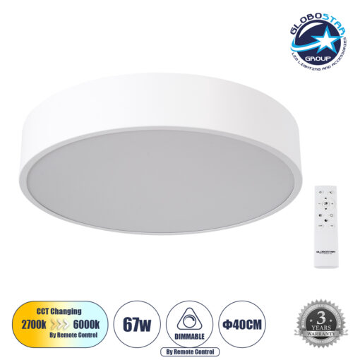 GloboStar® BURTON 61201-S Πλαφονιέρα Οροφής LED CCT 67W 7370lm 120° AC 220-240V – Εναλλαγή Φωτισμού μέσω Τηλεχειριστηρίου All In One Ψυχρό 6000k+Φυσικό 4500k+Θερμό 2700k Dimmable Φ40cm – Λευκό – 3 Years Warranty