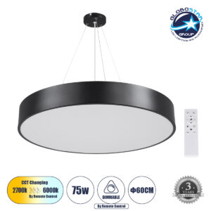GloboStar® BURTON 61202-P Κρεμαστή Πλαφονιέρα Οροφής LED CCT 75W 8625lm 120° AC 220-240V – Εναλλαγή Φωτισμού μέσω Τηλεχειριστηρίου All In One Ψυχρό 6000k+Φυσικό 4500k+Θερμό 2700k Dimmable Φ60cm – Μαύρο – 3 Years Warranty