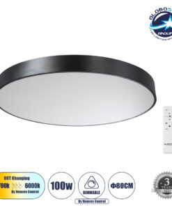 GloboStar® BURTON 61204-S Πλαφονιέρα Οροφής LED CCT 100W 11020lm 120° AC 220-240V – Εναλλαγή Φωτισμού μέσω Τηλεχειριστηρίου All In One Ψυχρό 6000k+Φυσικό 4500k+Θερμό 2700k Dimmable Φ80cm – Μαύρο – 3 Years Warranty