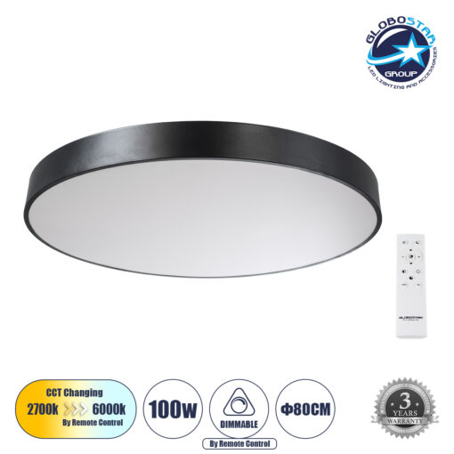 GloboStar® BURTON 61204-S Πλαφονιέρα Οροφής LED CCT 100W 11020lm 120° AC 220-240V – Εναλλαγή Φωτισμού μέσω Τηλεχειριστηρίου All In One Ψυχρό 6000k+Φυσικό 4500k+Θερμό 2700k Dimmable Φ80cm – Μαύρο – 3 Years Warranty