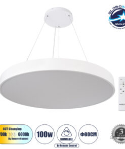 GloboStar® BURTON 61205-P Κρεμαστή Πλαφονιέρα Οροφής LED CCT 100W 11020lm 120° AC 220-240V – Εναλλαγή Φωτισμού μέσω Τηλεχειριστηρίου All In One Ψυχρό 6000k+Φυσικό 4500k+Θερμό 2700k Dimmable Φ80cm – Λευκό – 3 Years Warranty