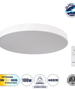GloboStar® BURTON 61205-S Πλαφονιέρα Οροφής LED CCT 100W 11020lm 120° AC 220-240V – Εναλλαγή Φωτισμού μέσω Τηλεχειριστηρίου All In One Ψυχρό 6000k+Φυσικό 4500k+Θερμό 2700k Dimmable Φ80cm – Λευκό – 3 Years Warranty