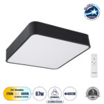 GloboStar® KAMALA 61206-S Πλαφονιέρα Οροφής LED CCT 67W 7370lm 120° AC 220-240V – Εναλλαγή Φωτισμού μέσω Τηλεχειριστηρίου All In One Ψυχρό 6000k+Φυσικό 4500k+Θερμό 2700k Dimmable Μ40 x Π40 x Υ8cm- Μαύρο – 3 Years Warranty