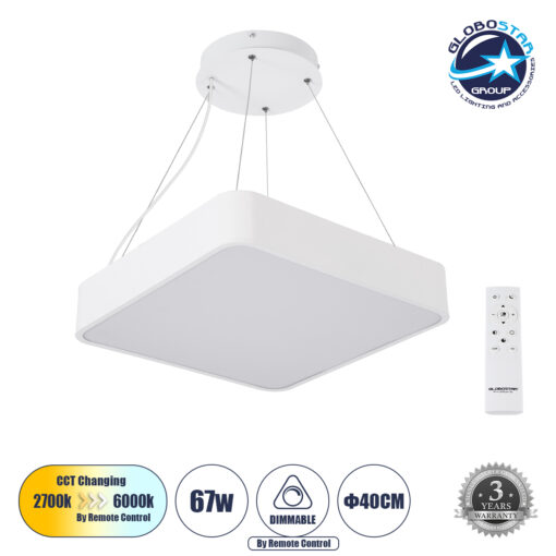 GloboStar® KAMALA 61207-P Κρεμαστή Πλαφονιέρα Οροφής LED CCT 67W 7370lm 120° AC 220-240V – Εναλλαγή Φωτισμού μέσω Τηλεχειριστηρίου All In One Ψυχρό 6000k+Φυσικό 4500k+Θερμό 2700k Dimmable Μ40 x Π40 x Υ8cm – Λευκό – 3 Years Warranty