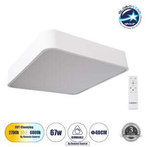 GloboStar® KAMALA 61207-S Πλαφονιέρα Οροφής LED CCT 67W 7370lm 120° AC 220-240V – Εναλλαγή Φωτισμού μέσω Τηλεχειριστηρίου All In One Ψυχρό 6000k+Φυσικό 4500k+Θερμό 2700k Dimmable Μ40 x Π40 x Υ8cm – Λευκό – 3 Years Warranty