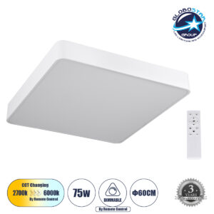 GloboStar® KAMALA 61209-S Πλαφονιέρα Οροφής LED CCT 75W 8625lm 120° AC 220-240V – Εναλλαγή Φωτισμού μέσω Τηλεχειριστηρίου All In One Ψυχρό 6000k+Φυσικό 4500k+Θερμό 2700k Dimmable Μ60 x Π60 x Υ8cm – Λευκό – 3 Years Warranty