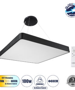 GloboStar® KAMALA 61210-P Κρεμαστή Πλαφονιέρα Οροφής LED CCT 100W 11020lm 120° AC 220-240V – Εναλλαγή Φωτισμού μέσω Τηλεχειριστηρίου All In One Ψυχρό 6000k+Φυσικό 4500k+Θερμό 2700k Dimmable Μ80 x Π80 x Υ8cm- Μαύρο – 3 Years Warranty