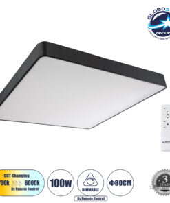 GloboStar® KAMALA 61210-S Πλαφονιέρα Οροφής LED CCT 100W 11020lm 120° AC 220-240V – Εναλλαγή Φωτισμού μέσω Τηλεχειριστηρίου All In One Ψυχρό 6000k+Φυσικό 4500k+Θερμό 2700k Dimmable Μ80 x Π80 x Υ8cm- Μαύρο – 3 Years Warranty