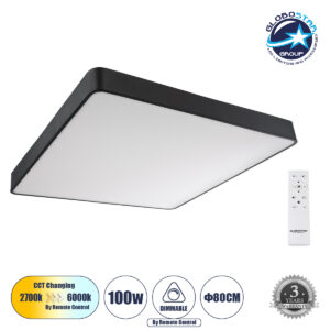 GloboStar® KAMALA 61210-S Πλαφονιέρα Οροφής LED CCT 100W 11020lm 120° AC 220-240V – Εναλλαγή Φωτισμού μέσω Τηλεχειριστηρίου All In One Ψυχρό 6000k+Φυσικό 4500k+Θερμό 2700k Dimmable Μ80 x Π80 x Υ8cm- Μαύρο – 3 Years Warranty