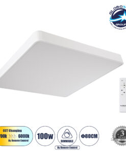 GloboStar® KAMALA 61211-S Πλαφονιέρα Οροφής LED CCT 100W 11020lm 120° AC 220-240V – Εναλλαγή Φωτισμού μέσω Τηλεχειριστηρίου All In One Ψυχρό 6000k+Φυσικό 4500k+Θερμό 2700k Dimmable Μ80 x Π80 x Υ8cm – Λευκό – 3 Years Warranty