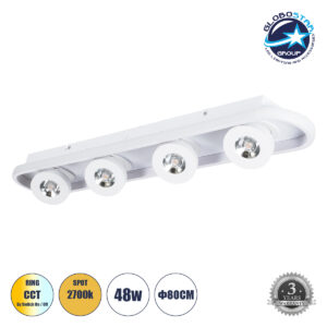GloboStar® NESPO 61215 Φωτιστικό Οροφής Linear Design LED CCT με Κινούμενα Σποτ LED Spot Downlight 48W 5376lm 360° & 45° AC 220-240V – Εναλλαγή Φωτισμού μέσω Διακόπτη On/Off All In One Ψυχρό 6000k+Φυσικό 4500k+Θερμό 2700k Μ80 x Π13 x Υ6.5cm – Λευκό