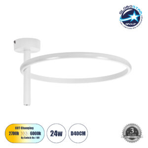 GloboStar® VERONA 61221 Φωτιστικό Οροφής Δαχτυλίδι-Κύκλος LED CCT 24W 2688lm 360° AC 220-240V – Εναλλαγή Φωτισμού μέσω Διακόπτη On/Off All In One Ψυχρό 6000k+Φυσικό 4500k+Θερμό 2700k Φ40 x Υ23cm – Λευκό – 3 Χρόνια Εγγύηση