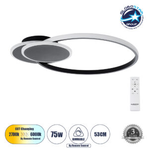 GloboStar® CIRCUO 61229 Φωτιστικό Οροφής Δαχτυλίδι-Κύκλος LED CCT 75W 8400lm 360° AC 220-240V – Εναλλαγή Φωτισμού μέσω Τηλεχειριστηρίου All In One Ψυχρό 6000k+Φυσικό 4500k+Θερμό 2700k Dimmable Μ53 x Π42.5 x Υ9cm – Μαύρο – 3 Years Warranty