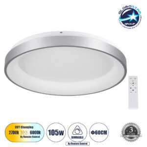 GloboStar® SALEM 61238 Πλαφονιέρα Οροφής Δαχτυλίδι-Κύκλος LED CCT 105W 12075lm 120° AC 220-240V – Εναλλαγή Φωτισμού μέσω Τηλεχειριστηρίου All In One Ψυχρό 6000k+Φυσικό 4500k+Θερμό 2700k Dimmable Φ60cm – Ασημί – 3 Years Warranty
