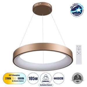 GloboStar® SALEM 61248 Κρεμαστή Πλαφονιέρα Οροφής Δαχτυλίδι-Κύκλος LED CCT 105W 12075lm 120° AC 220-240V – Εναλλαγή Φωτισμού μέσω Τηλεχειριστηρίου All In One Ψυχρό 6000k+Φυσικό 4500k+Θερμό 2700k Dimmable Φ60cm – Καφέ Χάλκινο – 3 Years Warranty