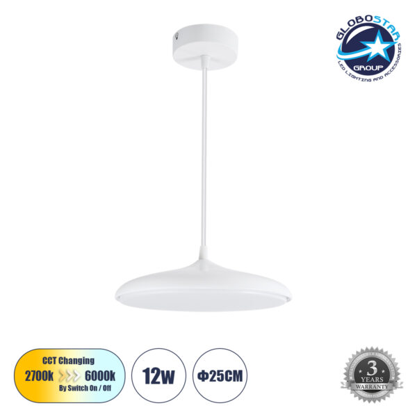 GloboStar® BARON 61252 Κρεμαστή Πλαφονιέρα Οροφής LED CCT 12W 1440lm 120° AC 220-240V – Εναλλαγή Φωτισμού μέσω Διακόπτη On/Off All In One Ψυχρό 6000k+Φυσικό 4500k+Θερμό 2700k Φ25 x Υ8cm – Λευκό – 3 Years Warranty