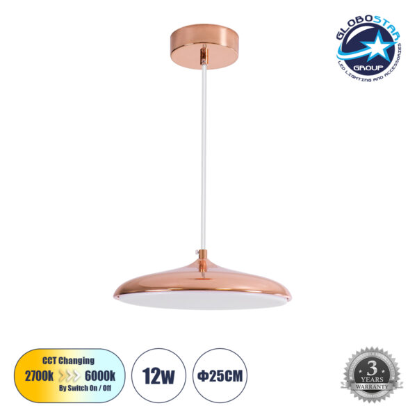 GloboStar® BARON 61253 Κρεμαστή Πλαφονιέρα Οροφής LED CCT 12W 1440lm 120° AC 220-240V – Εναλλαγή Φωτισμού μέσω Διακόπτη On/Off All In One Ψυχρό 6000k+Φυσικό 4500k+Θερμό 2700k Φ25 x Υ8cm – Χάλκινο Πλατίνα – 3 Years Warranty