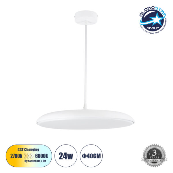 GloboStar® BARON 61255 Κρεμαστή Πλαφονιέρα Οροφής LED CCT 24W 2880lm 120° AC 220-240V – Εναλλαγή Φωτισμού μέσω Διακόπτη On/Off All In One Ψυχρό 6000k+Φυσικό 4500k+Θερμό 2700k Φ40 x Υ10cm – Λευκό – 3 Years Warranty