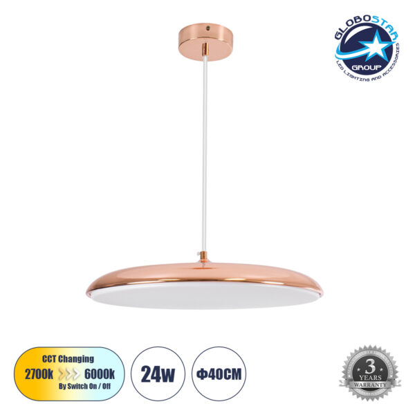 GloboStar® BARON 61256 Κρεμαστή Πλαφονιέρα Οροφής LED CCT 24W 2880lm 120° AC 220-240V – Εναλλαγή Φωτισμού μέσω Διακόπτη On/Off All In One Ψυχρό 6000k+Φυσικό 4500k+Θερμό 2700k Φ40 x Υ10cm – Χάλκινο Πλατίνα – 3 Years Warranty