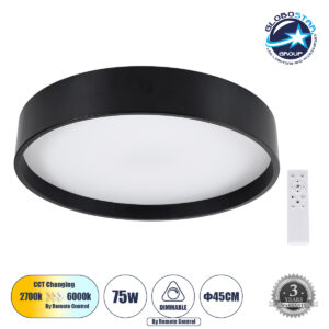 GloboStar® NARNIA 61257 Πλαφονιέρα Οροφής LED CCT 75W 8625lm 120° AC 220-240V – Εναλλαγή Φωτισμού μέσω Τηλεχειριστηρίου All In One Ψυχρό 6000k+Φυσικό 4500k+Θερμό 2700k Dimmable Φ45 x Υ8cm – Μαύρο – 3 Years Warranty