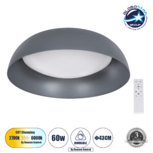 GloboStar® ANATOLIA 61262 Πλαφονιέρα Οροφής LED CCT 60W 6900lm 120° AC 220-240V – Εναλλαγή Φωτισμού μέσω Τηλεχειριστηρίου All In One Ψυχρό 6000k+Φυσικό 4500k+Θερμό 2700k Dimmable Φ43cm – Γκρι Ανθρακί – 3 Years Warranty