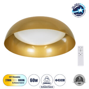 GloboStar® ANATOLIA 61263 Πλαφονιέρα Οροφής LED CCT 60W 6900lm 120° AC 220-240V – Εναλλαγή Φωτισμού μέσω Τηλεχειριστηρίου All In One Ψυχρό 6000k+Φυσικό 4500k+Θερμό 2700k Dimmable Φ43cm – Χρυσό – 3 Years Warranty