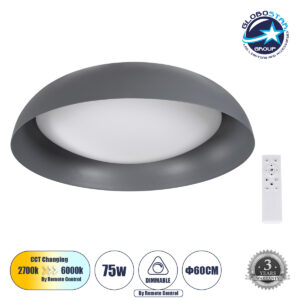 GloboStar® ANATOLIA 61265 Πλαφονιέρα Οροφής LED CCT 75W 8625lm 120° AC 220-240V – Εναλλαγή Φωτισμού μέσω Τηλεχειριστηρίου All In One Ψυχρό 6000k+Φυσικό 4500k+Θερμό 2700k Dimmable Φ60cm – Γκρι Ανθρακί – 3 Years Warranty