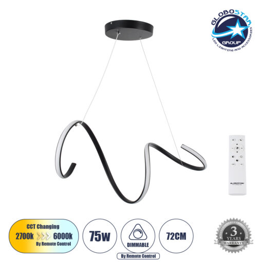 GloboStar® SPIRALE 61283 Κρεμαστό Φωτιστικό Οροφής Design LED CCT 75W 8400lm 300° AC 220-240V – Εναλλαγή Φωτισμού μέσω Τηλεχειριστηρίου All In One Ψυχρό 6000k+Φυσικό 4500k+Θερμό 2700k Dimmable Μ72 x Π25 x Υ18cm – Μαύρο – 3 Years Warranty