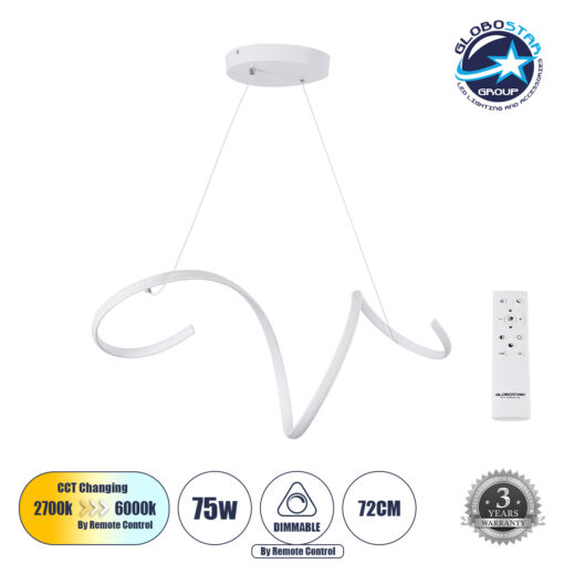 GloboStar® SPIRALE 61284 Κρεμαστό Φωτιστικό Οροφής Design LED CCT 75W 8400lm 300° AC 220-240V – Εναλλαγή Φωτισμού μέσω Τηλεχειριστηρίου All In One Ψυχρό 6000k+Φυσικό 4500k+Θερμό 2700k Dimmable Μ72 x Π25 x Υ18cm – Λευκό – 3 Years Warranty