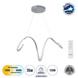 GloboStar® SPIRALE 61285 Κρεμαστό Φωτιστικό Οροφής Design LED CCT 75W 8400lm 300° AC 220-240V – Εναλλαγή Φωτισμού μέσω Τηλεχειριστηρίου All In One Ψυχρό 6000k+Φυσικό 4500k+Θερμό 2700k Dimmable Μ72 x Π25 x Υ18cm – Νίκελ Ασημί Βούρτσας – 3 Years Warranty