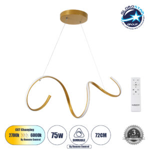 GloboStar® SPIRALE 61286 Κρεμαστό Φωτιστικό Οροφής Design LED CCT 75W 8400lm 300° AC 220-240V – Εναλλαγή Φωτισμού μέσω Τηλεχειριστηρίου All In One Ψυχρό 6000k+Φυσικό 4500k+Θερμό 2700k Dimmable Μ72 x Π25 x Υ18cm – Χρυσό Βούρτσας – 3 Years Warranty