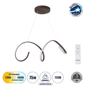 GloboStar® SPIRALE 61287 Κρεμαστό Φωτιστικό Οροφής Design LED CCT 75W 8400lm 300° AC 220-240V – Εναλλαγή Φωτισμού μέσω Τηλεχειριστηρίου All In One Ψυχρό 6000k+Φυσικό 4500k+Θερμό 2700k Dimmable Μ72 x Π25 x Υ18cm – Καφέ – 3 Years Warranty