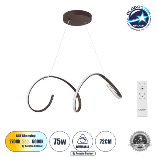 GloboStar® SPIRALE 61287 Κρεμαστό Φωτιστικό Οροφής Design LED CCT 75W 8400lm 300° AC 220-240V – Εναλλαγή Φωτισμού μέσω Τηλεχειριστηρίου All In One Ψυχρό 6000k+Φυσικό 4500k+Θερμό 2700k Dimmable Μ72 x Π25 x Υ18cm – Καφέ – 3 Years Warranty