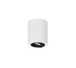 Φωτιστικό Σποτ Οροφής Trio Lighting 1xGU10 Λευκού Χρώματος – 612900134