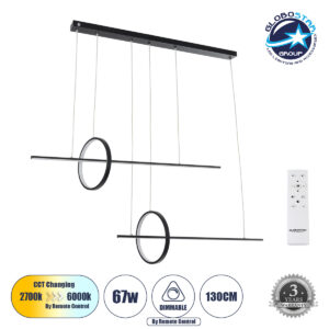 GloboStar® LINEARE 61290 Κρεμαστό Φωτιστικό Οροφής Design LED CCT 67W 7504lm 300° AC 220-240V – Εναλλαγή Φωτισμού μέσω Τηλεχειριστηρίου All In One Ψυχρό 6000k+Φυσικό 4500k+Θερμό 2700k Dimmable Μ130 x Π25 x Υ60cm – Μαύρο – 3 Years Warranty