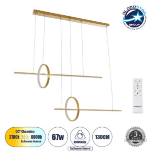 GloboStar® LINEARE 61291 Κρεμαστό Φωτιστικό Οροφής Design LED CCT 67W 7504lm 300° AC 220-240V – Εναλλαγή Φωτισμού μέσω Τηλεχειριστηρίου All In One Ψυχρό 6000k+Φυσικό 4500k+Θερμό 2700k Dimmable Μ130 x Π25 x Υ60cm – Χρυσό Πλατίνα – 3 Years Warranty
