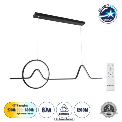GloboStar® WINDY 61292 Κρεμαστό Φωτιστικό Οροφής Design LED CCT 67W 7504lm 300° AC 220-240V – Εναλλαγή Φωτισμού μέσω Τηλεχειριστηρίου All In One Ψυχρό 6000k+Φυσικό 4500k+Θερμό 2700k Dimmable Μ120 x Π4 x Υ30cm – Μαύρο – 3 Years Warranty