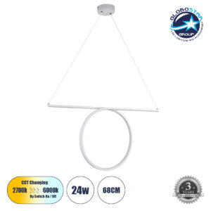GloboStar® ROME 61295 Κρεμαστό Φωτιστικό Οροφής Linear Design LED CCT 24W 2640lm 200° AC 220-240V – Εναλλαγή Φωτισμού μέσω Διακόπτη On/Off All In One Ψυχρό 6000k+Φυσικό 4500k+Θερμό 2700k Μ65.5 x Π4 x Υ33cm – Λευκό – 3 Years Warranty
