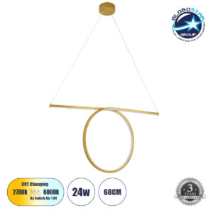 GloboStar® ROME 61297 Κρεμαστό Φωτιστικό Οροφής Linear Design LED CCT 24W 2640lm 200° AC 220-240V – Εναλλαγή Φωτισμού μέσω Διακόπτη On/Off All In One Ψυχρό 6000k+Φυσικό 4500k+Θερμό 2700k Μ65.5 x Π4 x Υ33cm – Χρυσό Βούρτσας – 3 Years Warranty