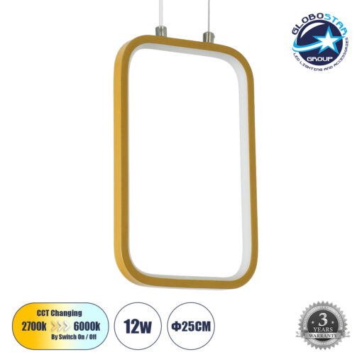 GloboStar® NEROBA 61301 Κρεμαστό Φωτιστικό Οροφής Linear Design LED CCT 12W 1320lm 360° AC 220-240V – Εναλλαγή Φωτισμού μέσω Διακόπτη On/Off All In One Ψυχρό 6000k+Φυσικό 4500k+Θερμό 2700k Μ16 x Π1.6 x Υ25.5cm – Χρυσό Βούρτσας – 3 Years Warranty