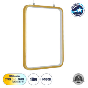 GloboStar® NEROBA 61305 Κρεμαστό Φωτιστικό Οροφής Linear Design LED CCT 18W 1980lm 360° AC 220-240V – Εναλλαγή Φωτισμού μέσω Διακόπτη On/Off All In One Ψυχρό 6000k+Φυσικό 4500k+Θερμό 2700k Μ29 x Π2 x Υ36cm – Χρυσό Βούρτσας – 3 Years Warranty